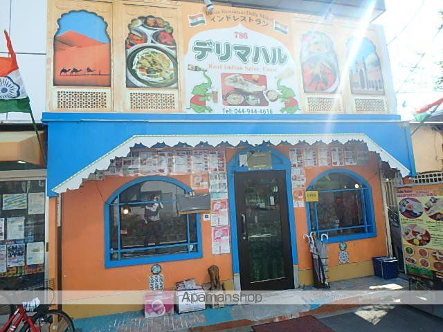 HMN稲田堤B棟の周辺写真