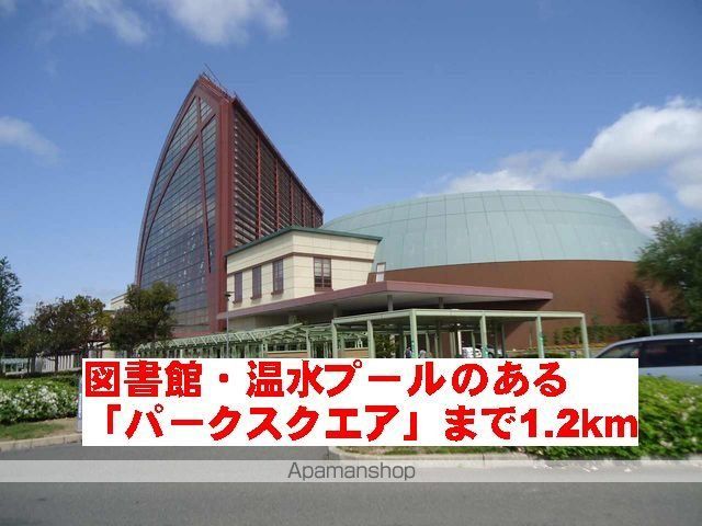 アスピラシオンIIの周辺写真