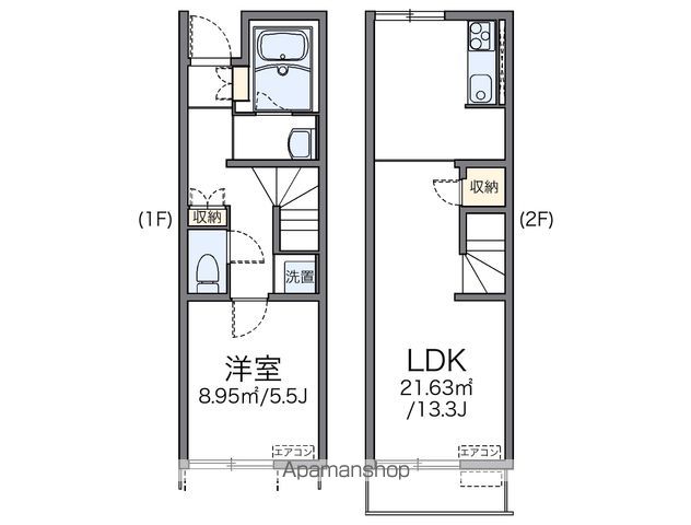 レオネクストＴＯＤＡ　Ｋ 102 ｜ 高知県高知市大津乙1189-1（賃貸アパート1LDK・1階・46.94㎡） その2