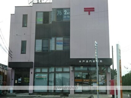 ＲＵＩＮＳ・ＨＩＬＬ（ルインズ・ヒル）[1LDK/45.5m2]の周辺3