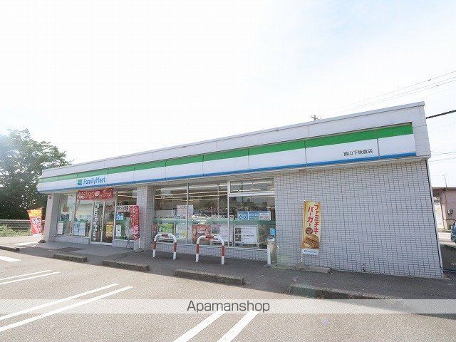 INTEGRAL速星の周辺写真