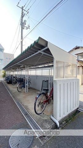 コンフォール操風のその他写真