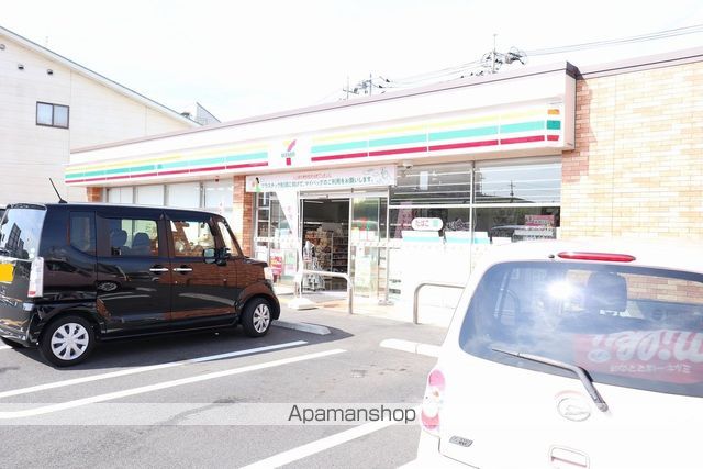 ふそうマンション天神の周辺写真