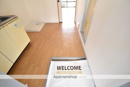 メゾン　Ｕ[1K/23.2m2]の玄関