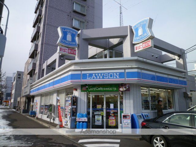 オークコート141の周辺写真