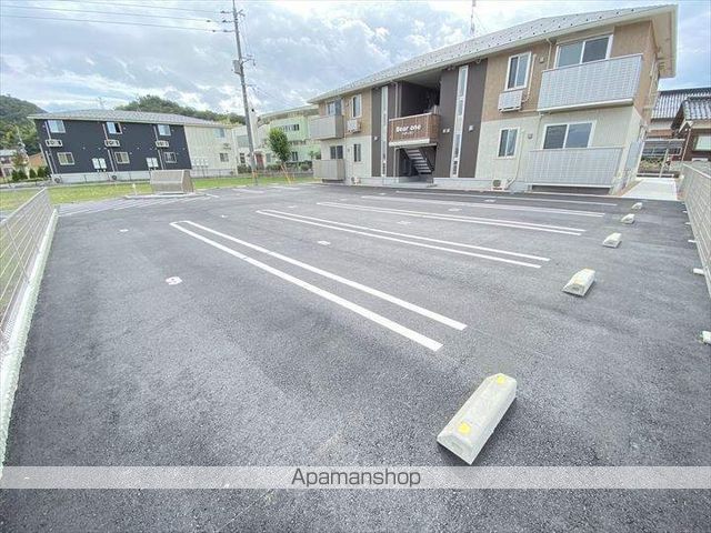 ベアーワンのその他写真