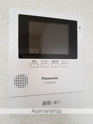 セジュール松降[1K/26m2]のその他設備