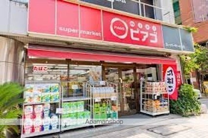 グリシーヌ松原[1R/10m2]の周辺2