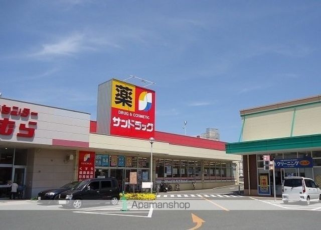 アピュア　エム 201 ｜ 福岡県糟屋郡粕屋町大字江辻1001-1（賃貸アパート2LDK・2階・58.48㎡） その17