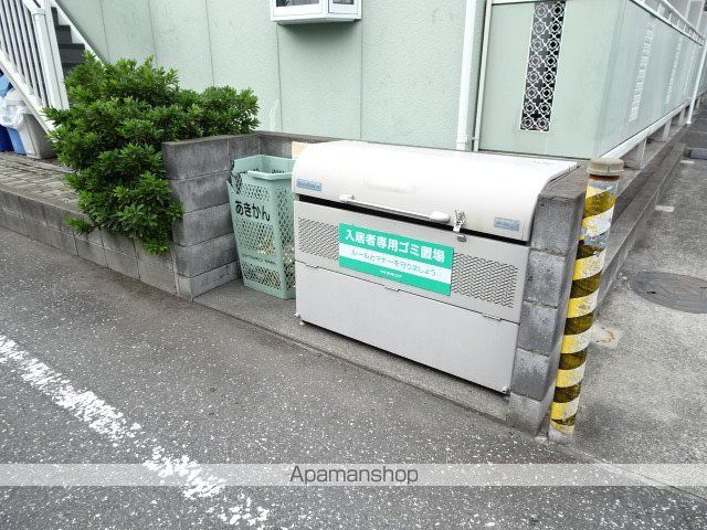 【立川市幸町のアパートの写真】