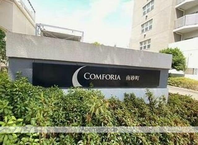 コンフォリア南砂町の外観写真