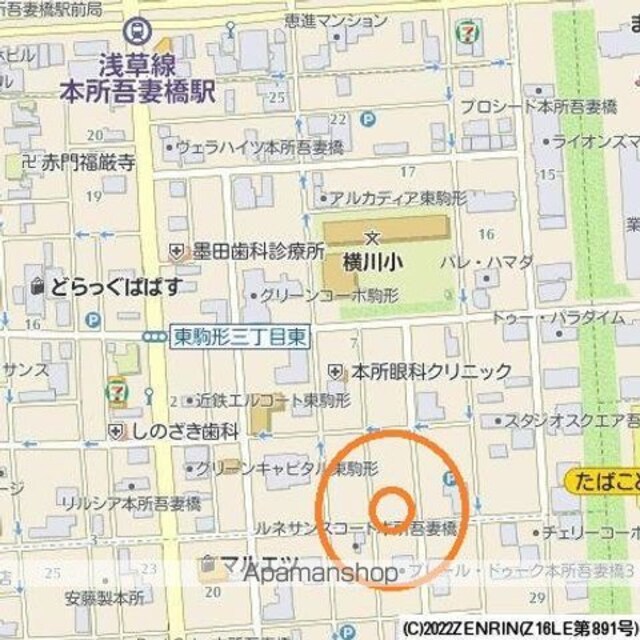 リテラス本所吾妻橋[1K/25.22m2]のその他内装