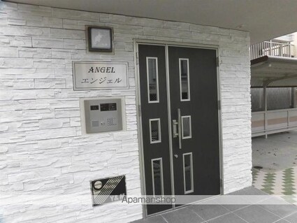 ＡＮＧＥＬ[1R/31.98m2]のエントランス