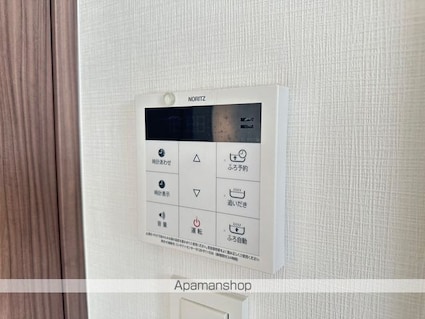 東京都板橋区徳丸１丁目[1LDK/35.75m2]のその他設備