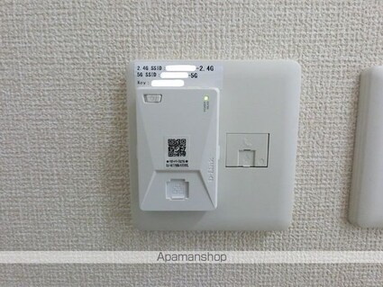 ソレアード[1LDK/40.43m2]の内装3