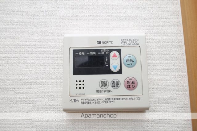 ONE ROOF FLAT TENJINBASHIの内装写真