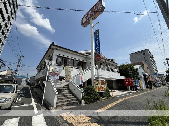アルコバレーノ横濱鶴見(ARCOBALENO YOKOHAMATの周辺写真