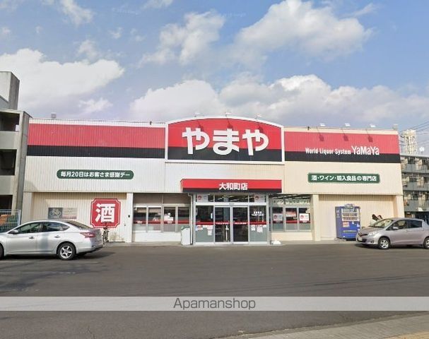 リエス宮城野の周辺写真