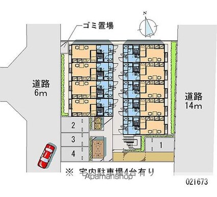 レオパレス虹[1K/23.18m2]の共用部