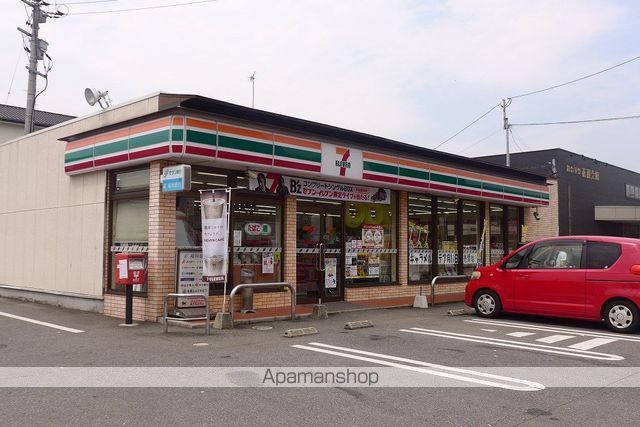 センダ・ハイツ・ハナセの周辺写真