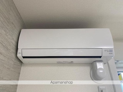 グレイスフル[1LDK/47.67m2]のその他設備