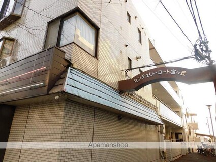 センチュリーコート宝が丘[1LDK/56.92m2]の外観2