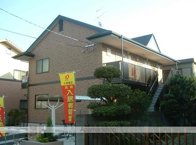 プレザントハイツの外観写真
