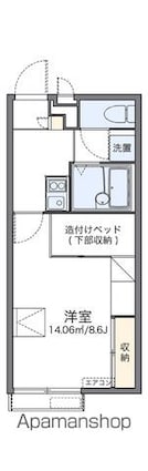 レオパレスエミネンスⅡ[1K/23.18m2]の間取図