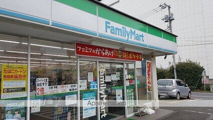 エクセラン・パレ[1R/31.06m2]の周辺1