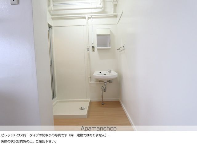 ビレッジハウス荒木1号棟の内装写真