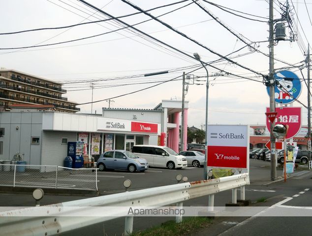 プレミールの周辺写真