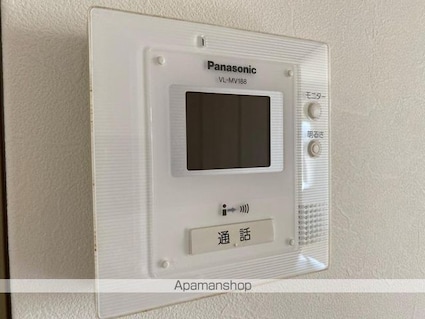 るーむ高松[1LDK/39.19m2]の内装8