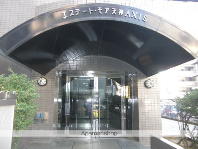 エステートモア天神AXISの玄関写真