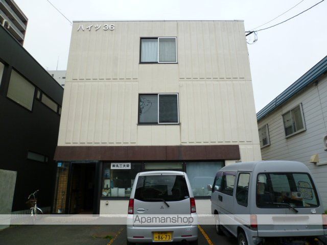 ハイツ3・6の外観写真