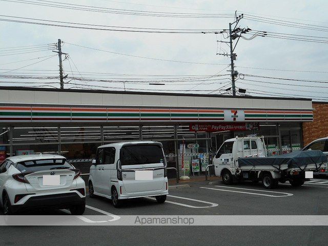 グレースコートの周辺写真