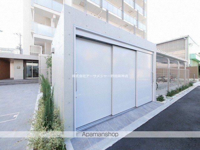 グランフォルテ田川のその他写真