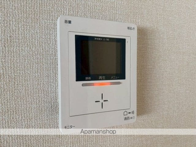 セジュール函南の内装写真