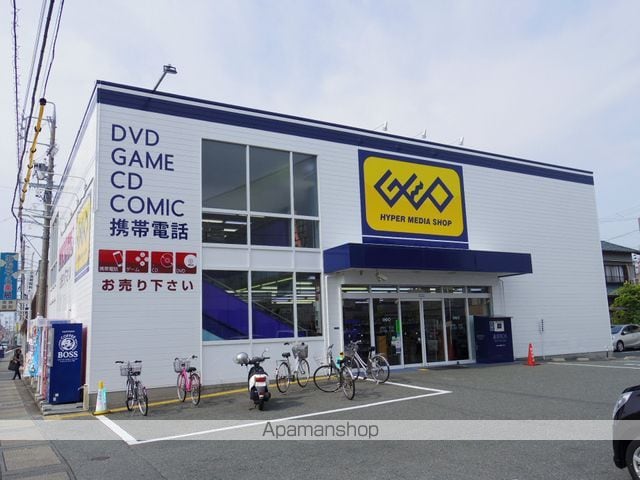 ビアンヌール四ツ池公園の周辺写真