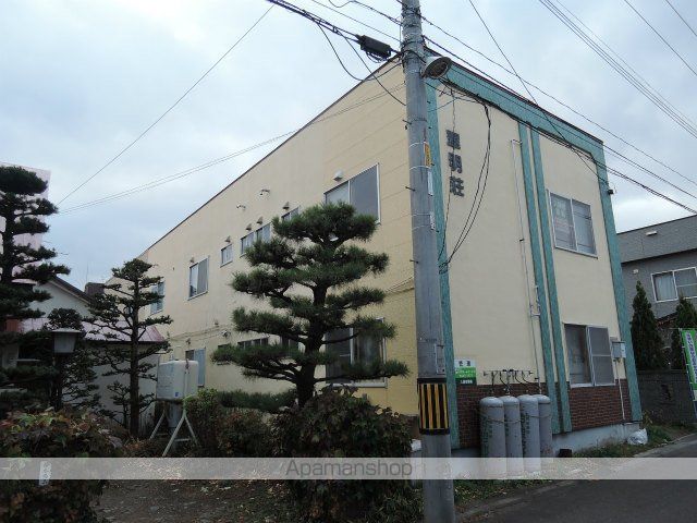 翠明荘の外観写真