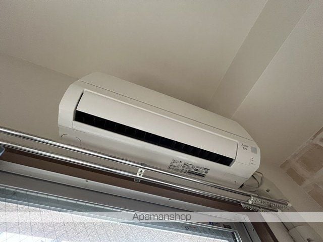 アミスター大供の内装写真
