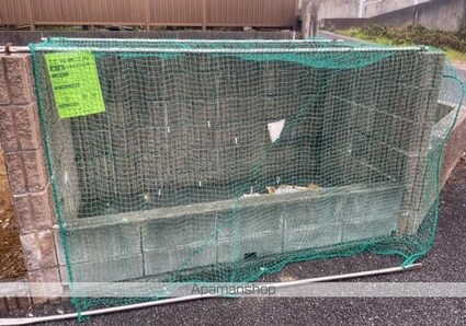 レオパレスときた[1K/23.18m2]の共用部