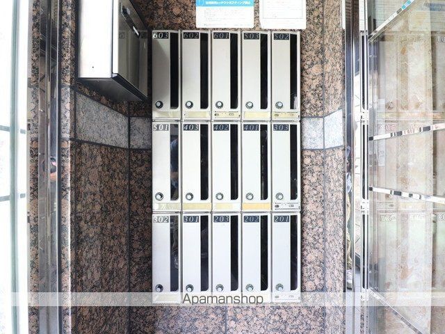 シティハウス大濠の外観写真
