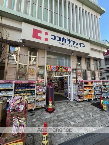 ザ・パークハビオ北千住の周辺写真
