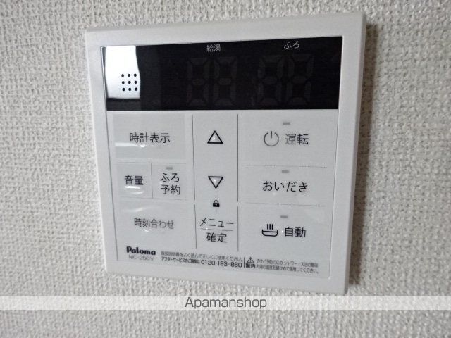 Jーシャモニー スロープ Iの内装写真
