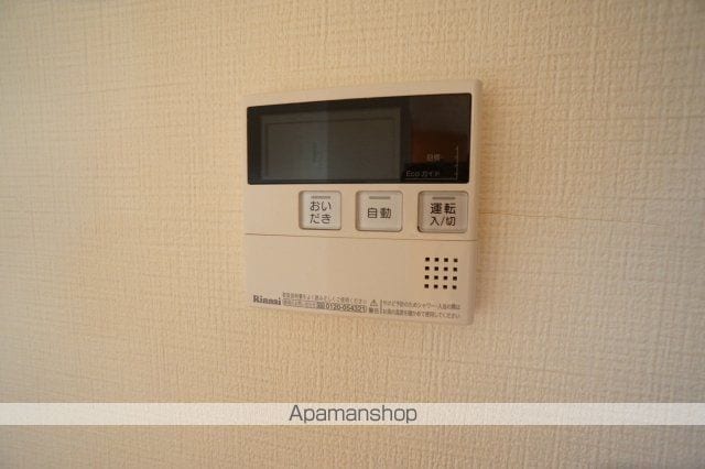 プレミール秋篠IIの内装写真