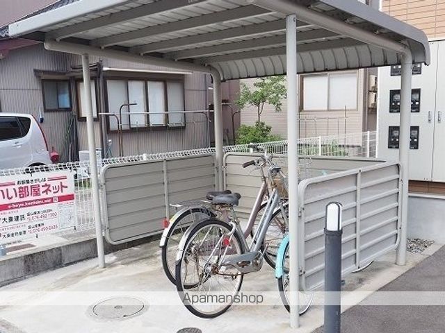 グランデ フエンテのその他写真