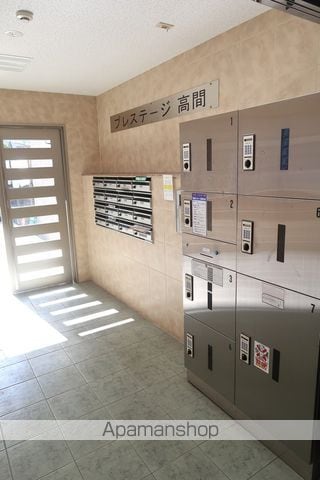 プレステージ高間.の外観写真