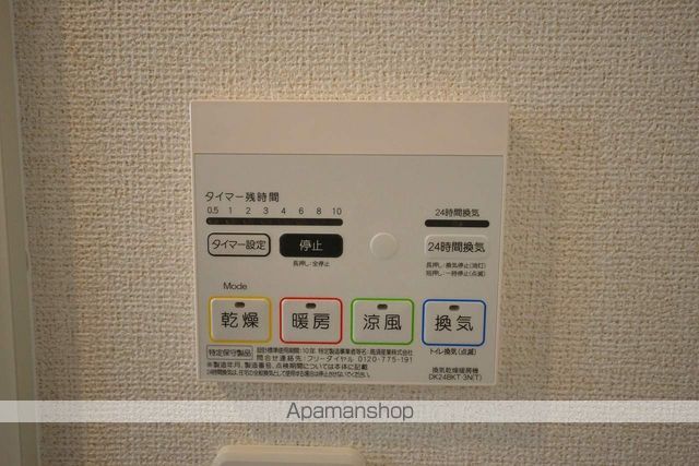 サニープラシードIIの内装写真