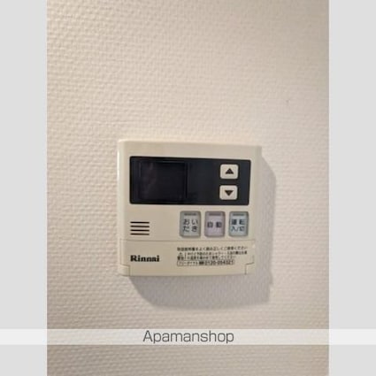 ガーデン代々木八幡[1R/22.05m2]のその他内装6