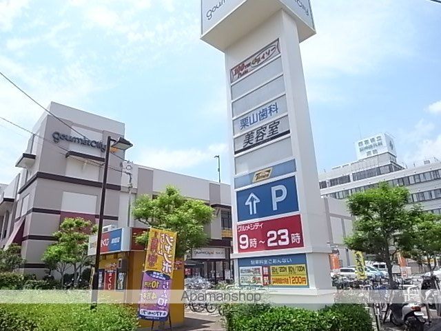 レオパレスIMAZUIの周辺写真